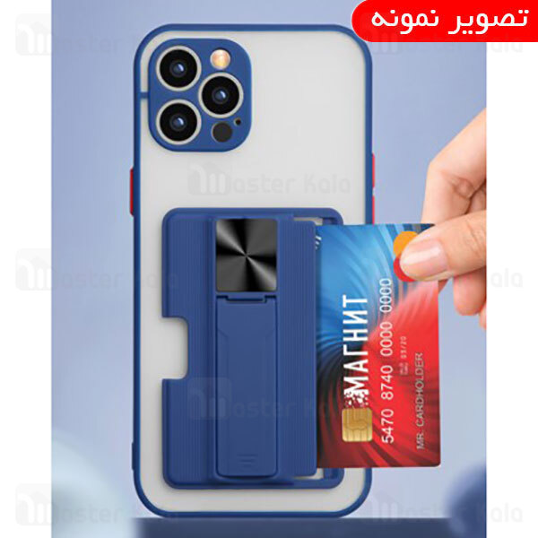 قاب محافظ شیائومی Xiaomi Mi 10T Lite / 10i 5G / Redmi Note 9 Pro 5G Durable Case + جاکارتی و استند